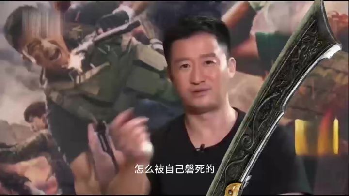我能请队友吃处决，你会吗？截图