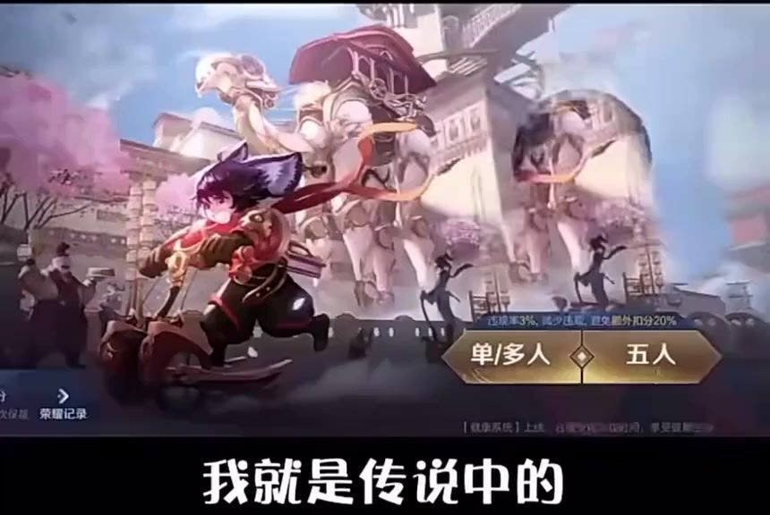 video-5246439