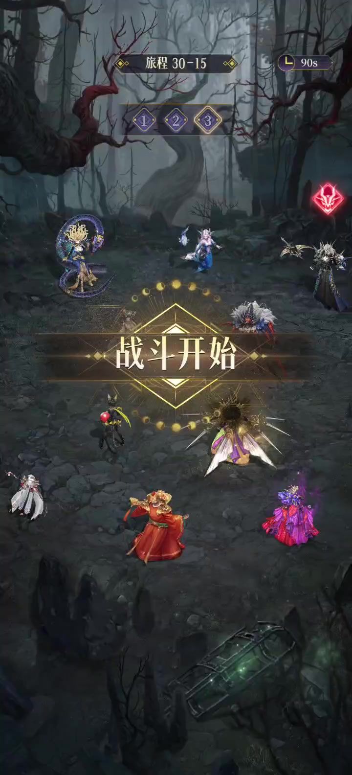 小垃圾也还可以截图