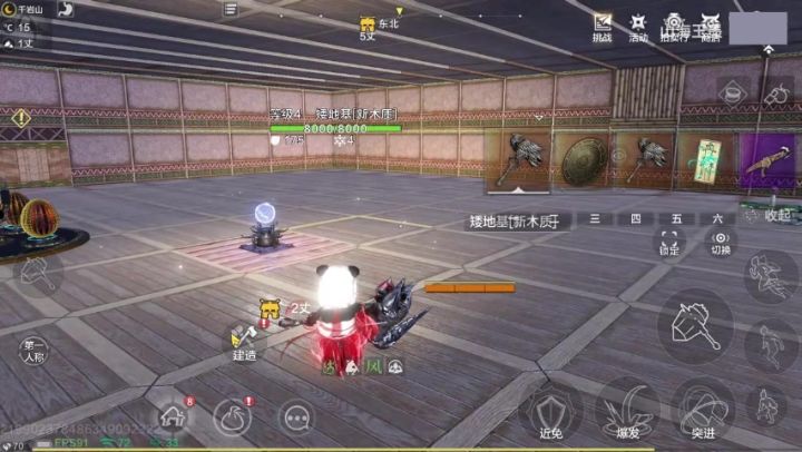【器魂加强】破天一击/破天一击·极 器魂加强截图