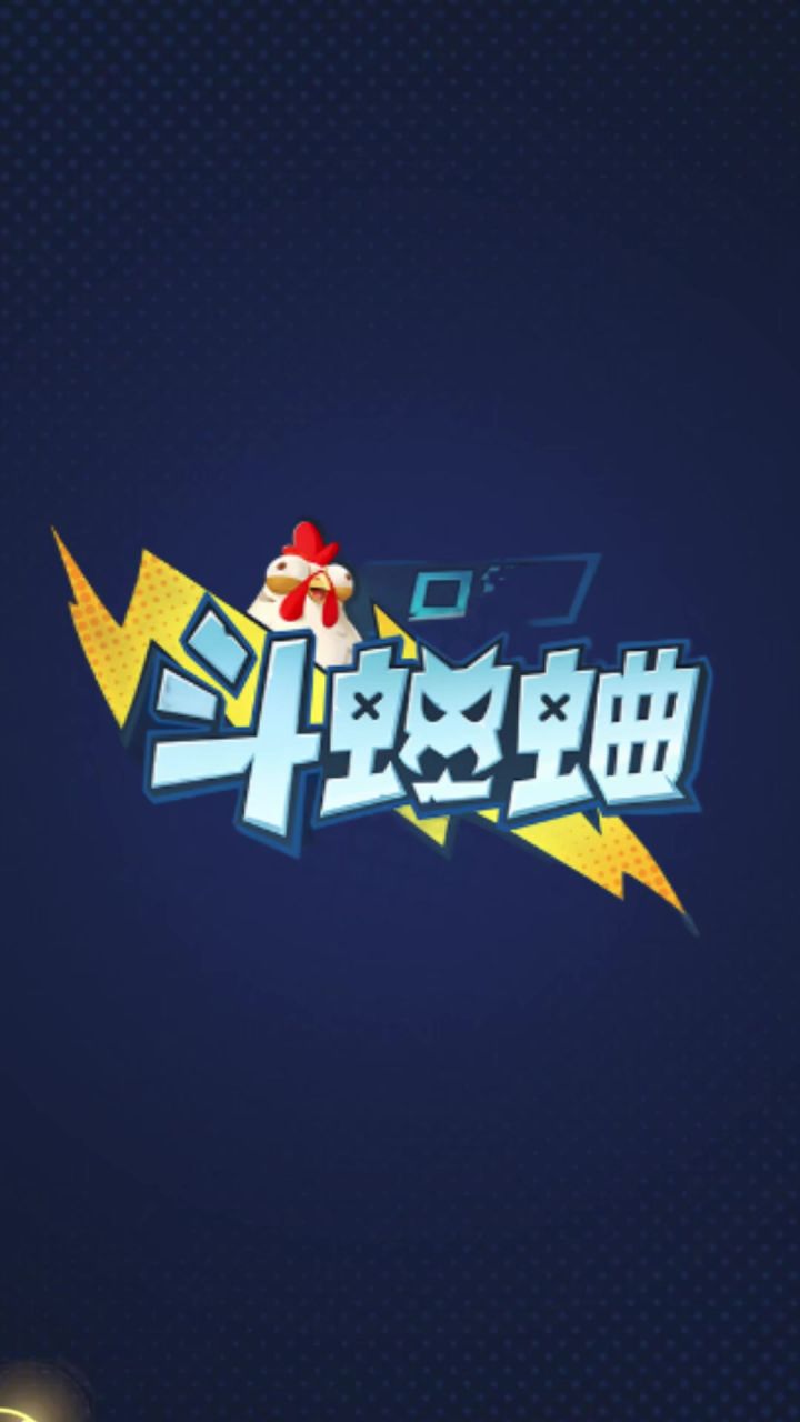孙悟空大战宙斯?到底谁才是最强……截图