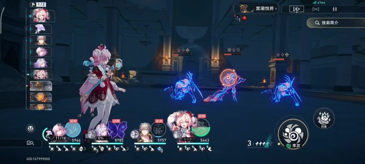 小米15截图