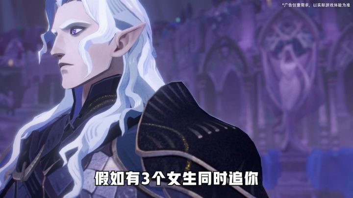魔法的星辉指引您的旅途!《剑与远征:启程》正式起航!截图
