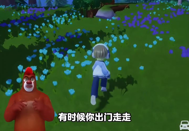 烂泥扶不上墙怎么办？凉拌截图
