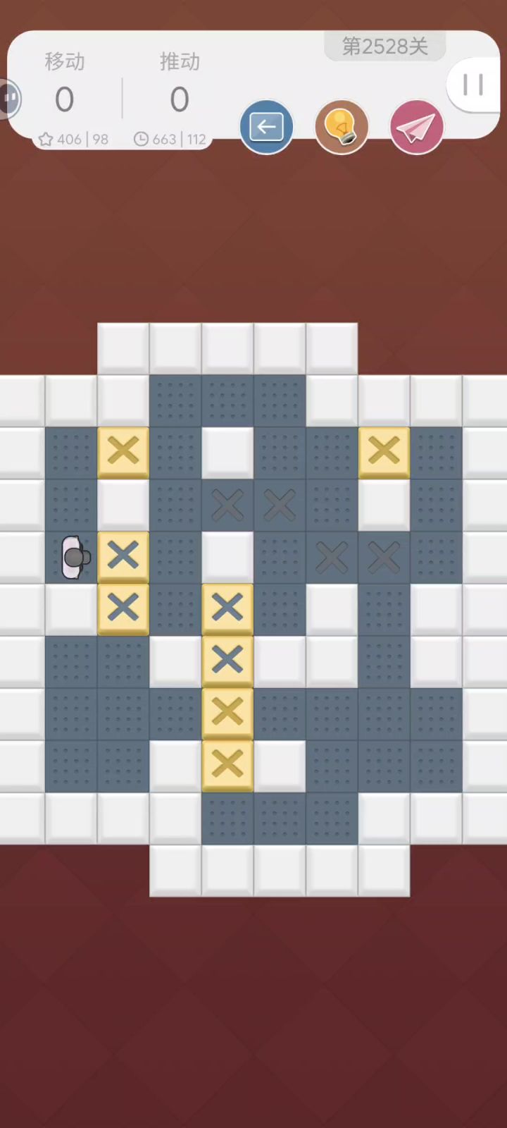 2528攻略截图