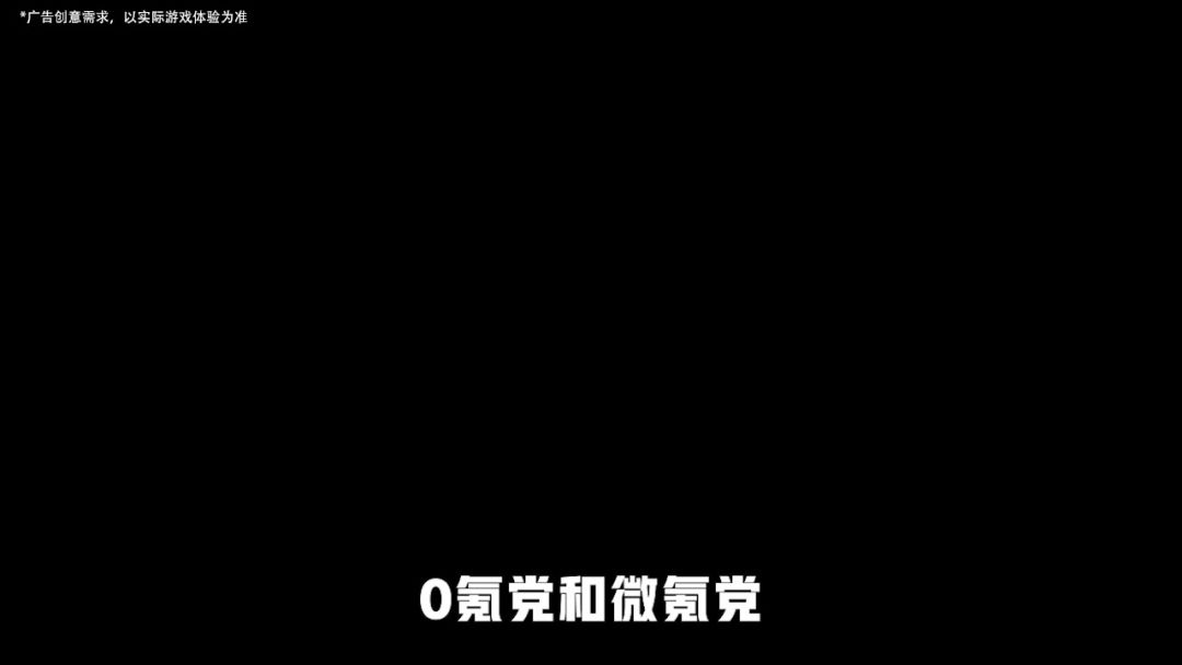 video-5247194