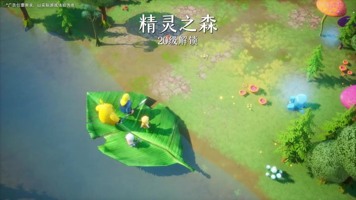超大作战规模,上千支部队同屏策略手游,就在莉莉丝《万龙觉醒》截图