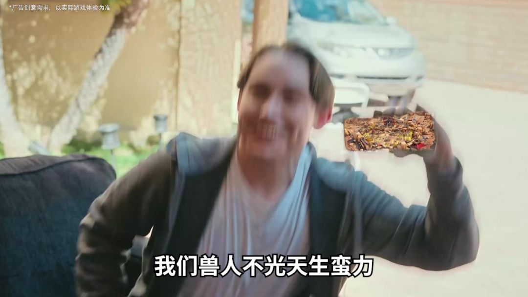 video-5247204
