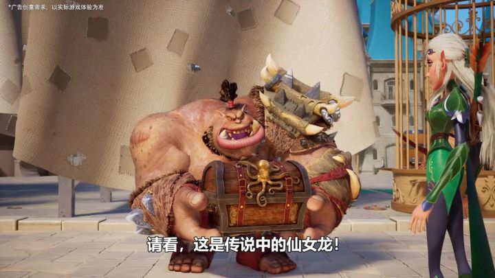 来《万龙觉醒》加入大型团战,与盟友一起攻城掠地!截图