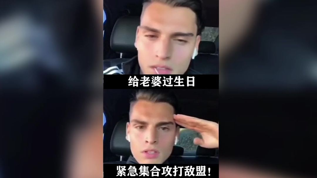 video-5247213