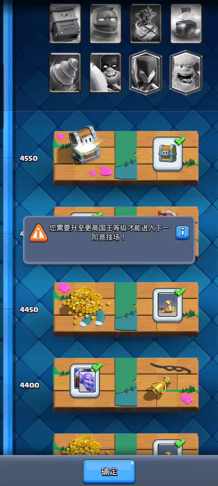 video-5247302
