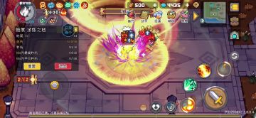 【SS4赛季攻略】万亿烈焰法师入门攻略