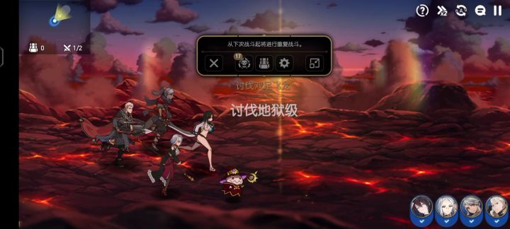 比以前容易些了截图