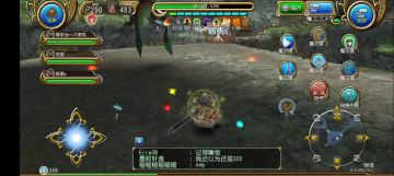 轮椅大剑连击尝试