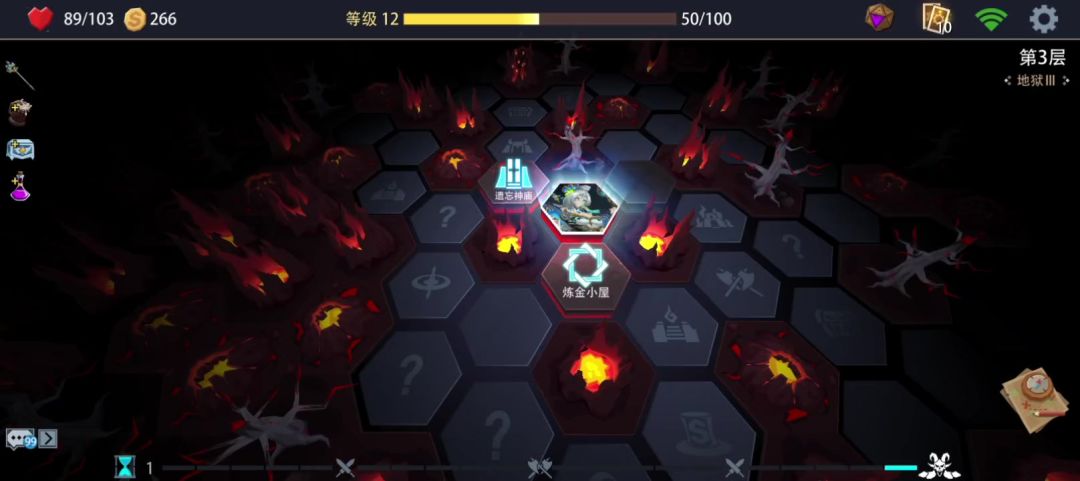 video-5248270