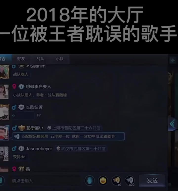 video-5248354