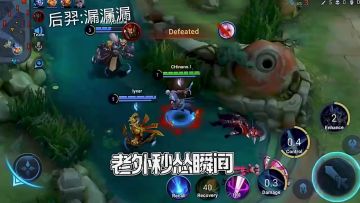 王者