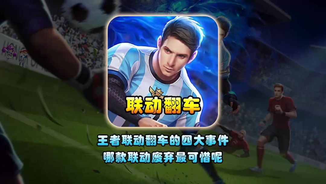 video-5248363