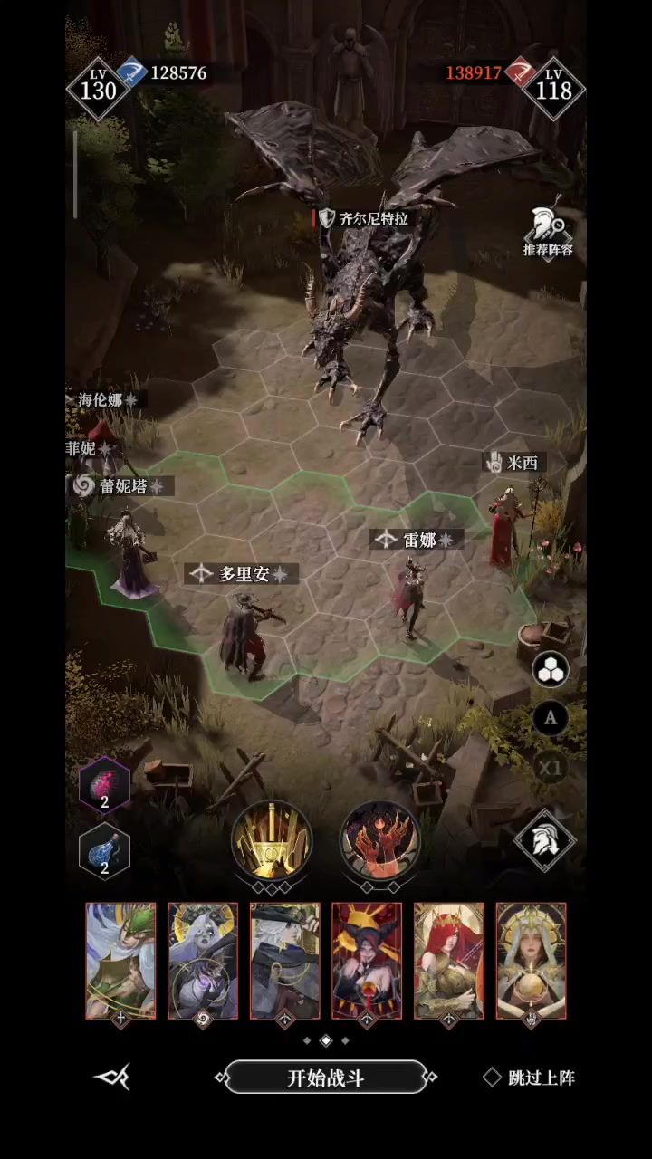 video-5248399