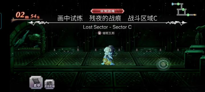 忘乡画廊:残夜战痕小町全程一动!截图