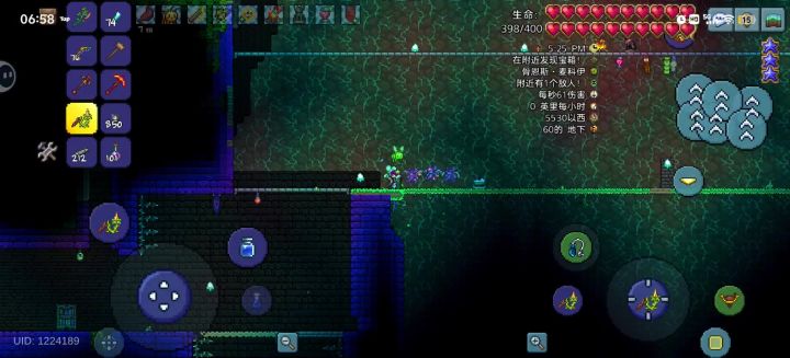 又是这个超囊的boss截图