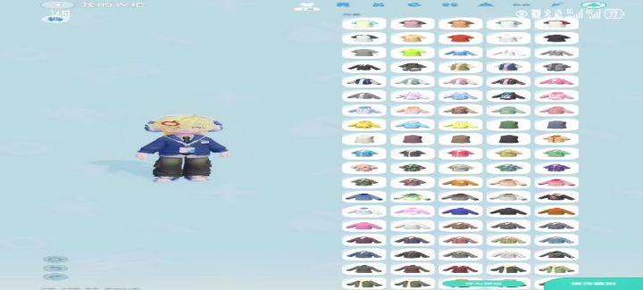 说真的还是可爱的截图