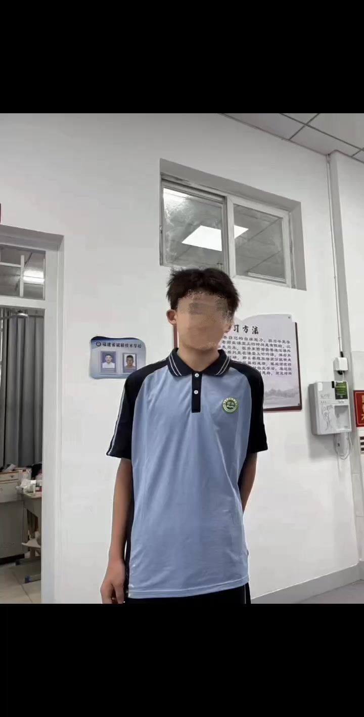 评价一下不玻璃心截图