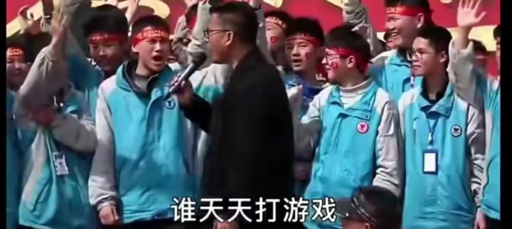 谁天天打游戏截图