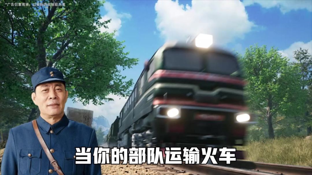 video-5249020