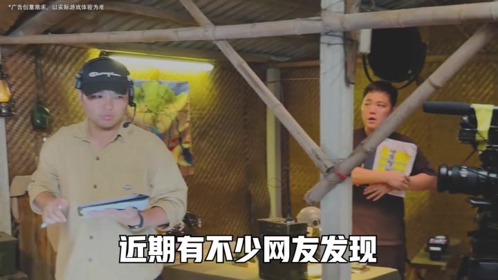 快上线!更多给力军备等你体验#战火勋章截图
