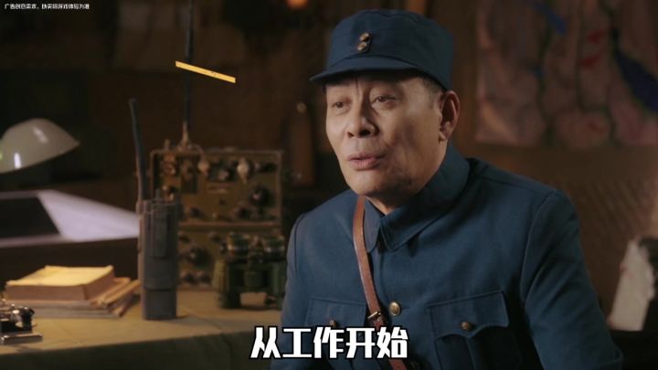想操控一场现代战争吗?#战火勋章截图
