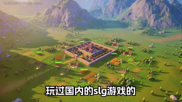 来《万龙觉醒》加入大型团战,与盟友一起攻城掠地!截图