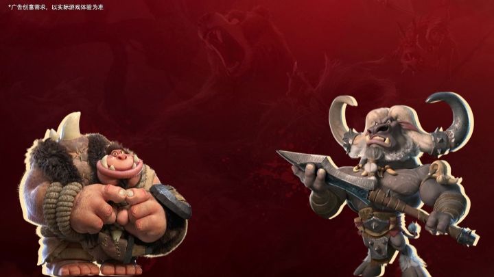 勇士集结,共战巨兽!来《万龙觉醒》开启万人魔幻史诗大战截图