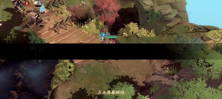 典藏无邪的试玩成就截图