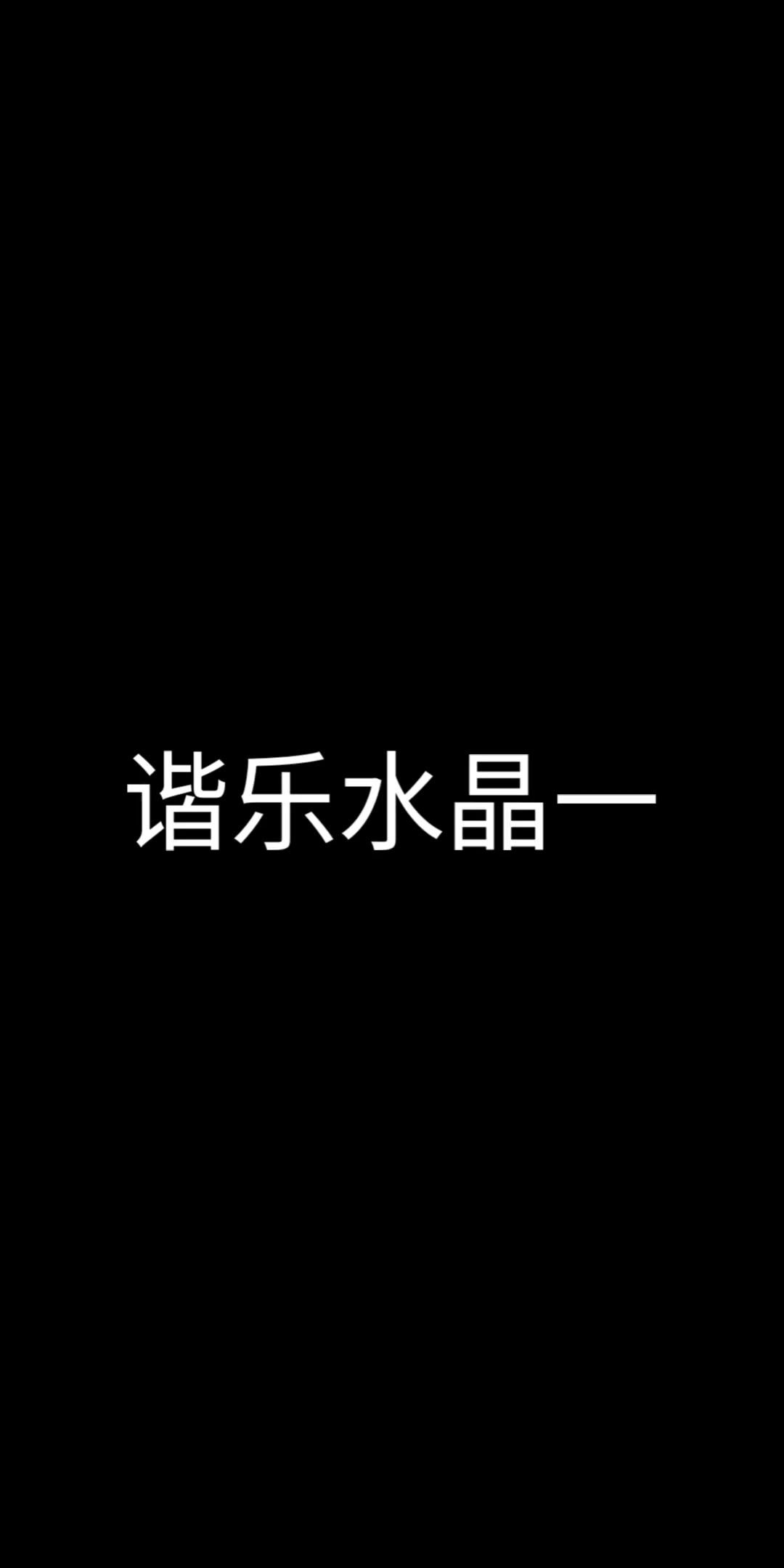video-5249373