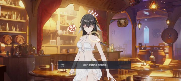 食与异界出bug了无限循环退不出来截图