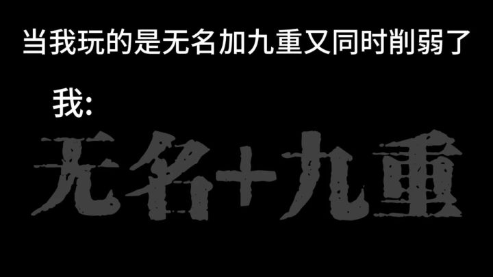 加强截图