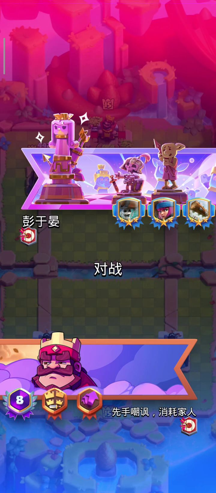 这是不是外挂截图