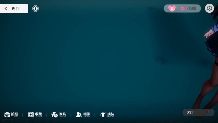怪不得宿舍计划占这么大内存截图