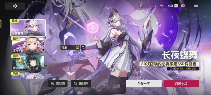啊?出金率这么高吗?截图
