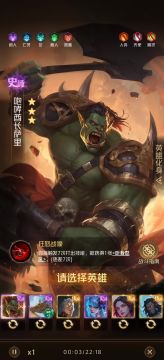 你认为卡戎很强且在框你大概率玩的话，冥蝶也可以买