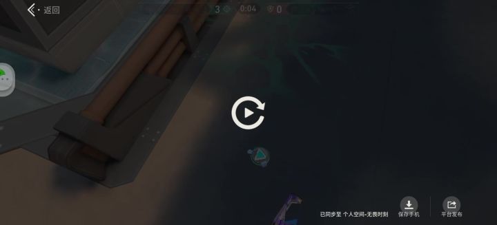 本来想飞到他背后，忘了点跳，没蹦起来，反而炸死一个😂😂截图
