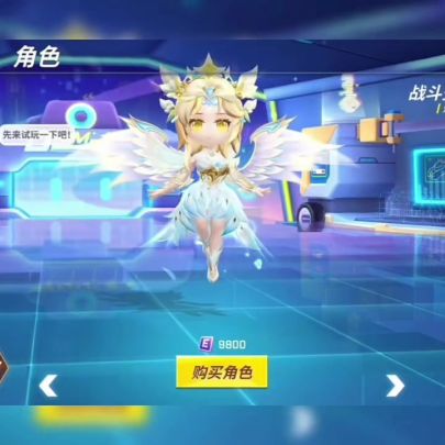 【超级爆料】艾可星耀时装出场待机特效，局内技能特效爆料！截图