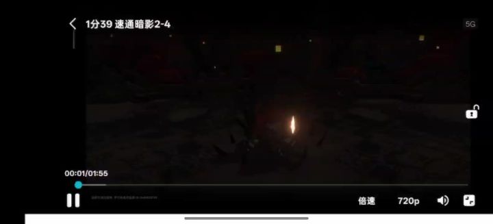 看看当年一测的操作流畅度截图