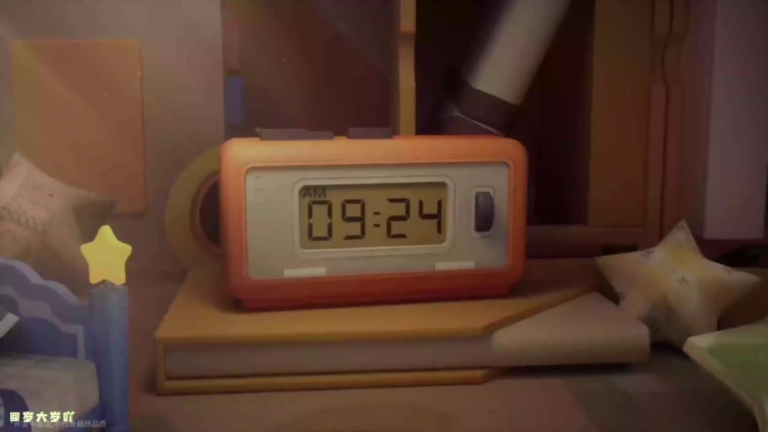 video-5250882