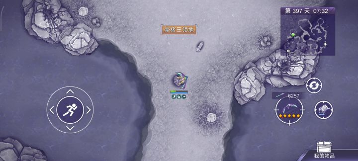 魂弓9箭瞬秒豪猪王 太超模了吧！截图