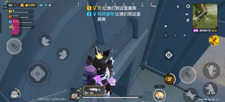 可以的截图
