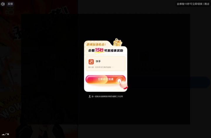 没人管吗截图