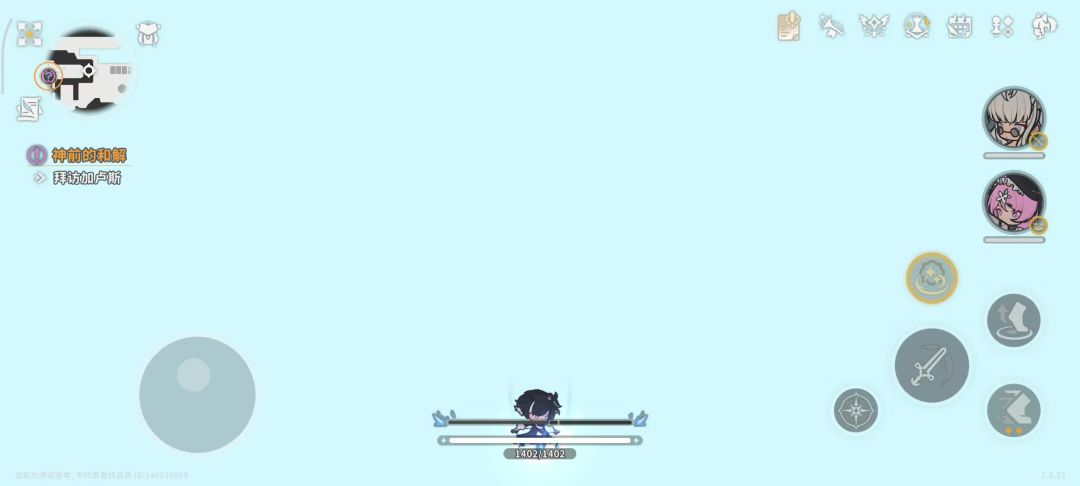 video-5251611