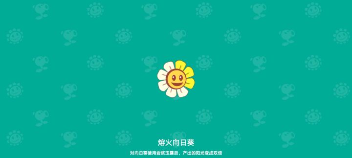 ?截图